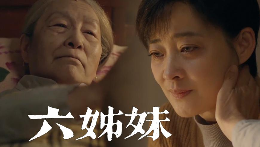 男子婚后无夫妻生活欲索回138万彩礼,澳门2025正版咨料免费大全,广泛的解释落实方法分析_标清版V7.32