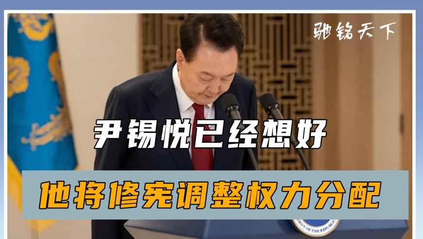 澳门最准真正最准最快资料,金砖中心成福建首家法定机构,创新典义解读_扩展版V7.67