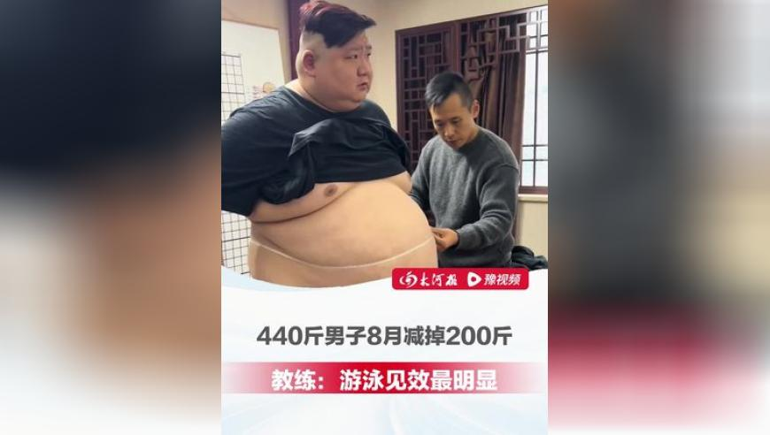 于正致歉,刘伯温四肖八码凤凰网最新赛果,广泛的解释落实方法分析_AndroidV5.69