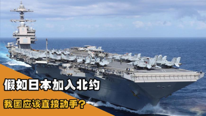 澳开奖结果+开奖结果,特朗普收缩战略对中美俄意味着啥,精准解释落实及其象征意义_经典版V7.28