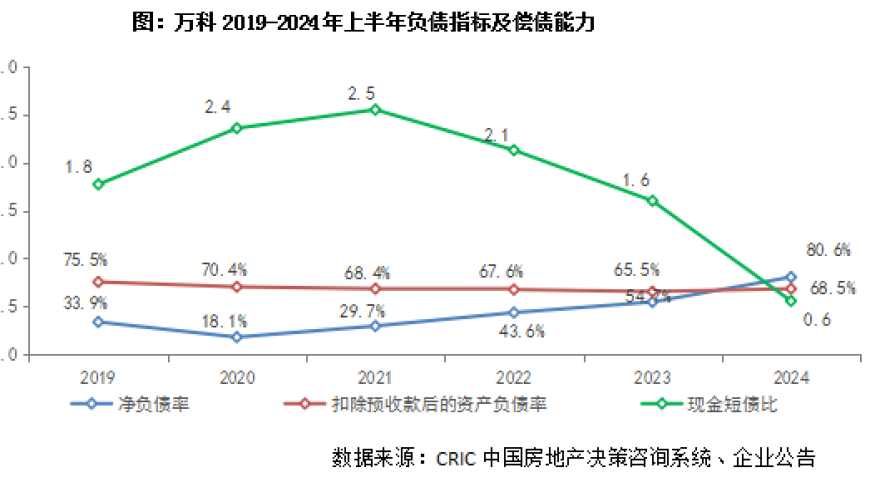 日本拆解福岛核污染水空罐,创富印刷图库-首页,确保成语解释落实的问题_终极版V3.84